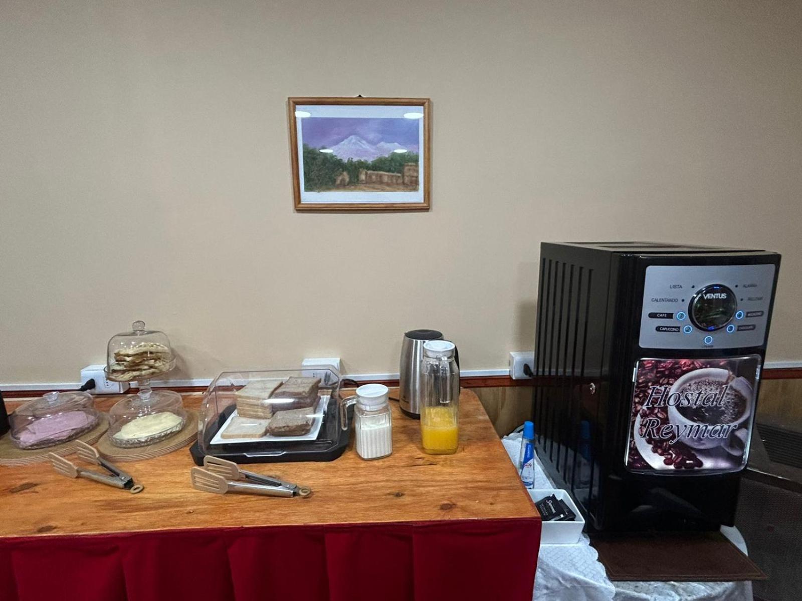 Reymar Guest house 2*