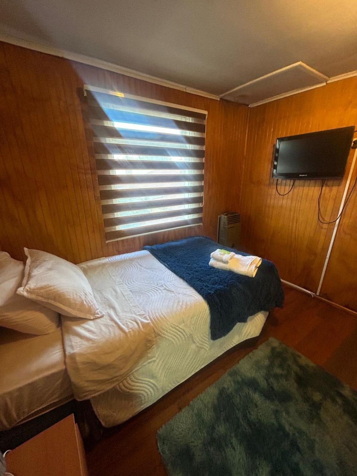 Reymar Guest house Puerto Natales